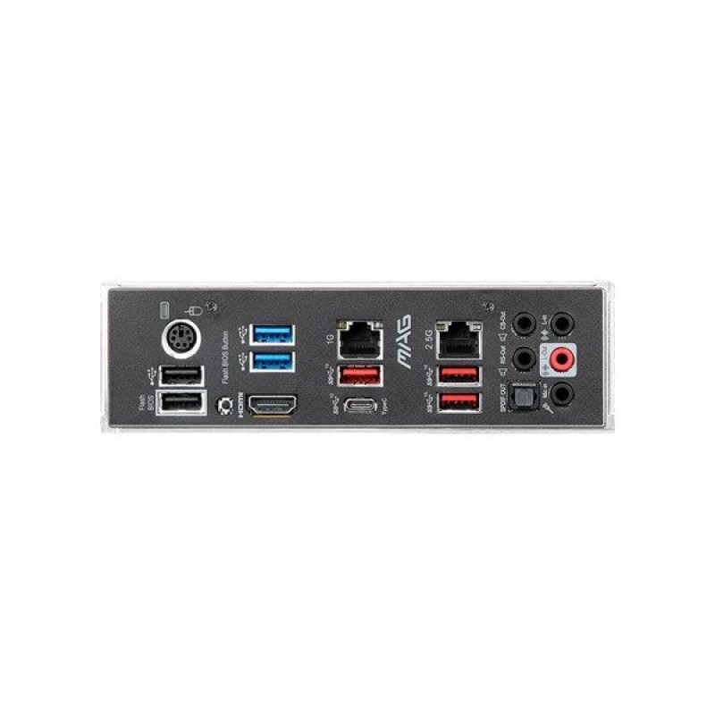 Msi MAG X570s Torpedo Max Motherboard